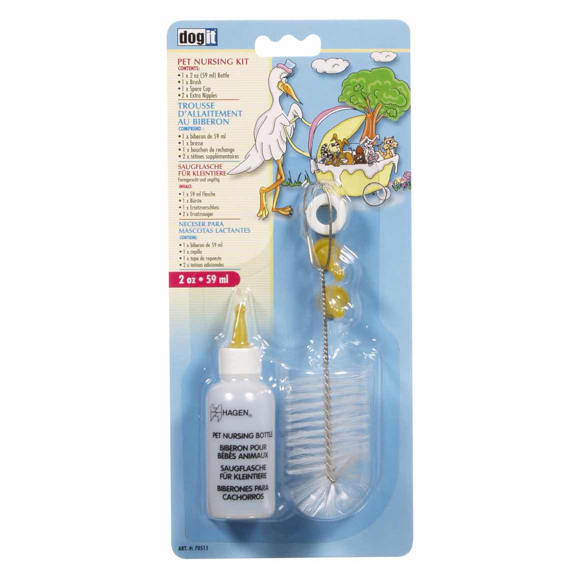 Pet nursing kit