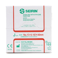 Acupuncture needle