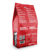 PureBites for dogs