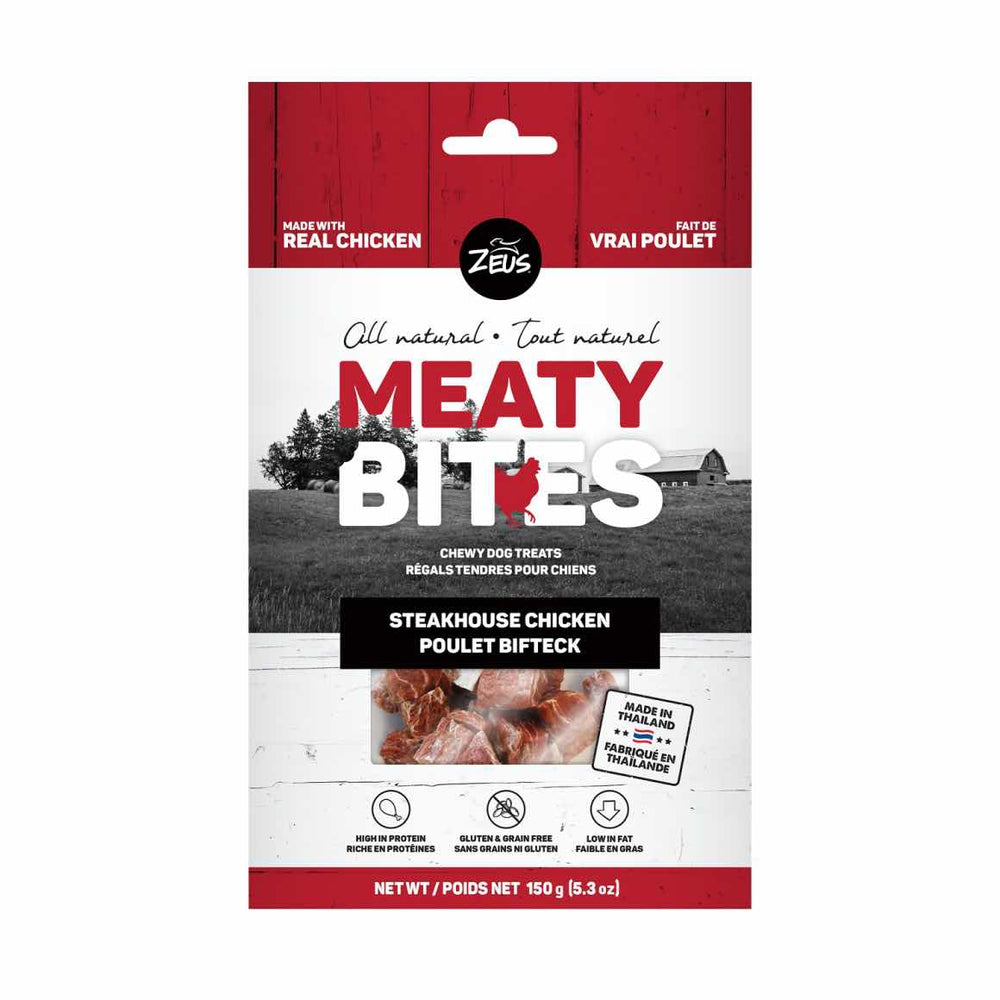 Steakhouse Chicken Meaty Bites Chewy Treats