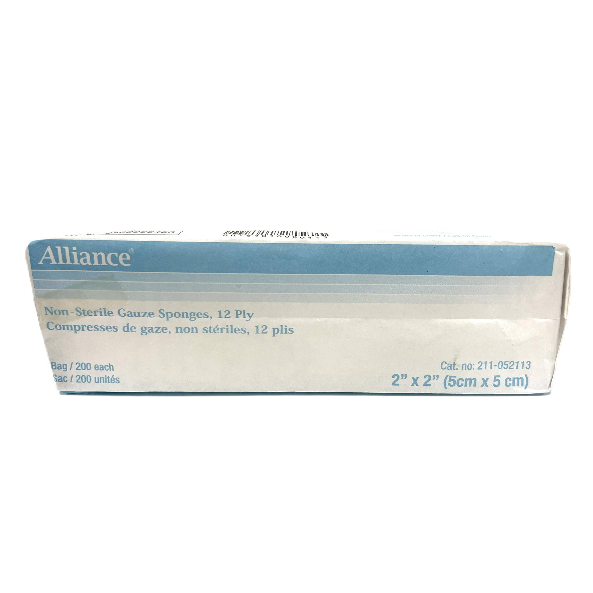 Gauze sponge woven non sterile 12 ply