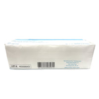 Gauze sponge woven non sterile 12 ply