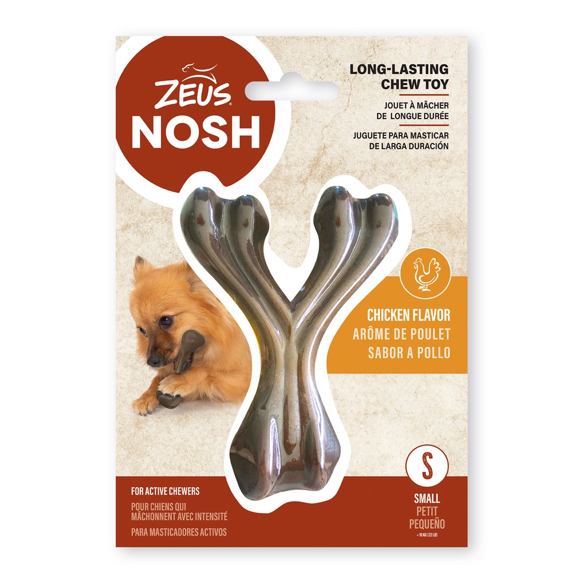 Nosh Wishbone strong chew dog toy