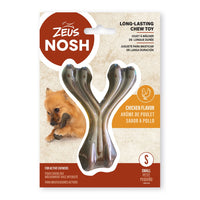 Nosh Wishbone strong chew dog toy