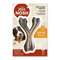 Nosh Wishbone strong chew dog toy