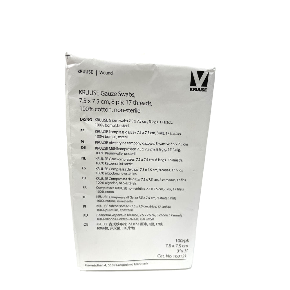 Gauze sponge woven non sterile 8 ply