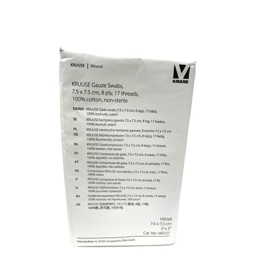 Gauze sponge woven non sterile 8 ply