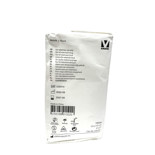 Gauze sponge woven non sterile 8 ply