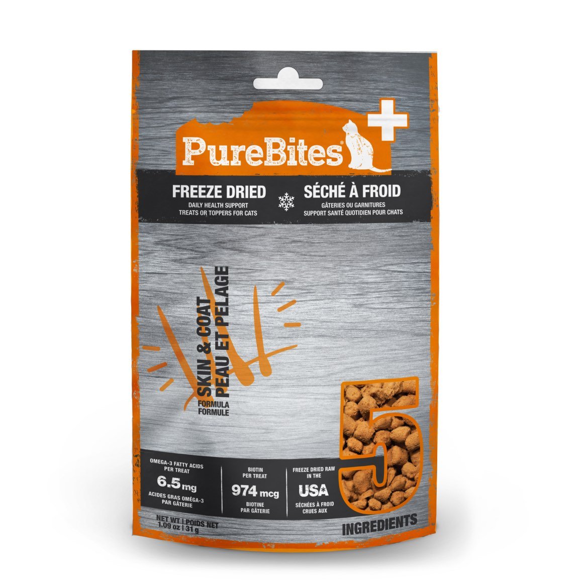 PureBites+ Skin and Coat for cats