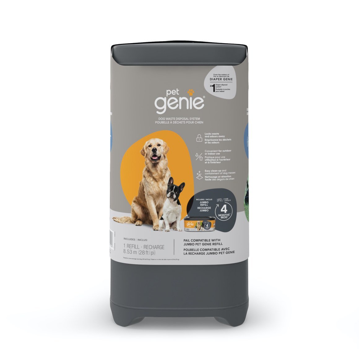 Indoor/Outdoor dog waste container