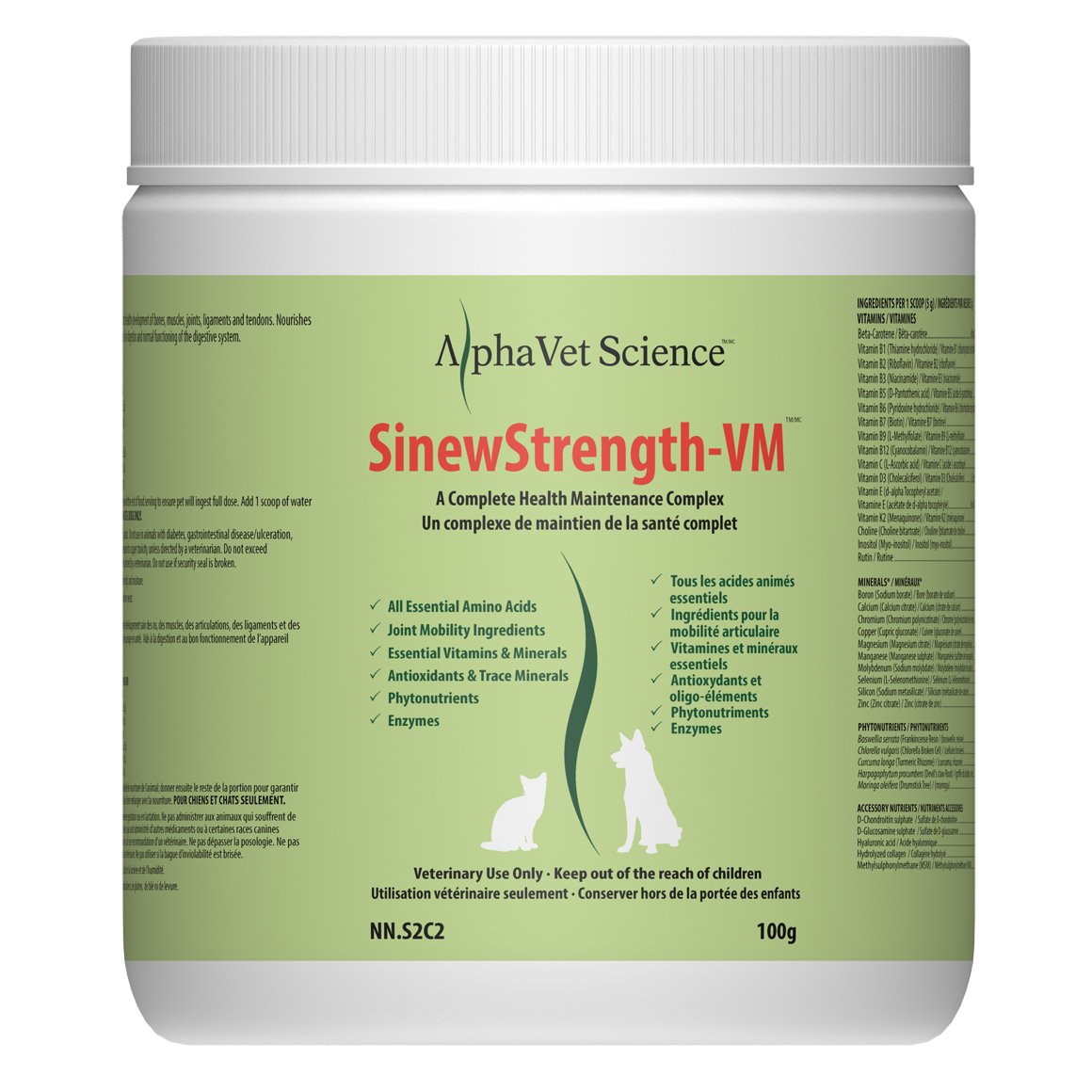 Sinewstrength-VM powder