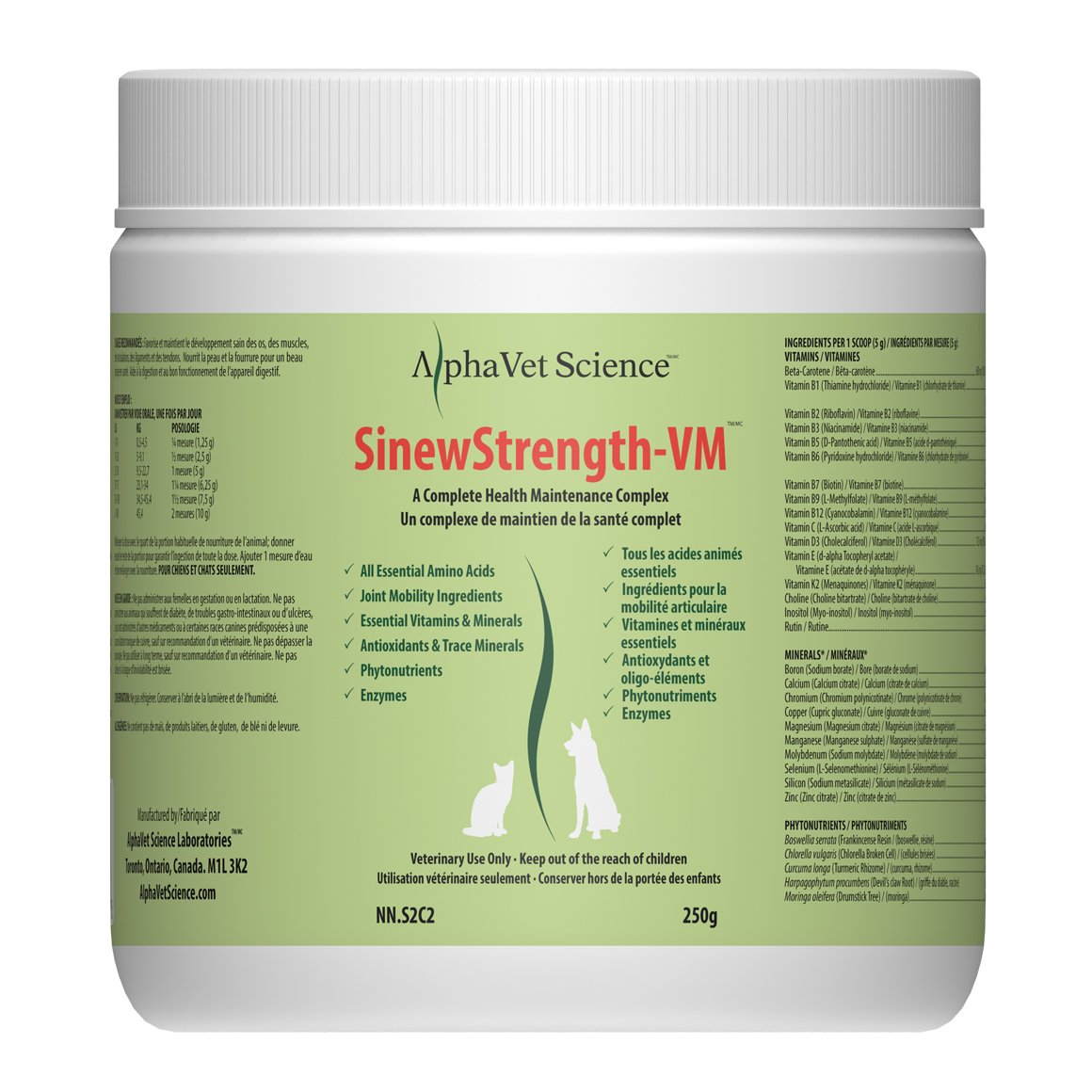 Sinewstrength-VM powder