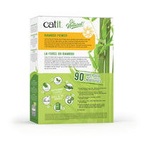 Clumping Litter Go Natural! ultra-light pea husk vanilla
