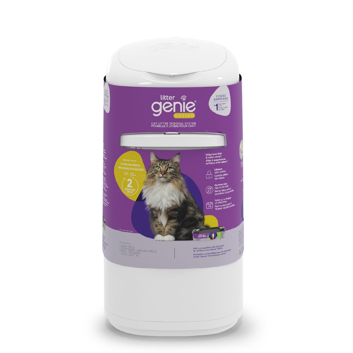 Litter pail Design