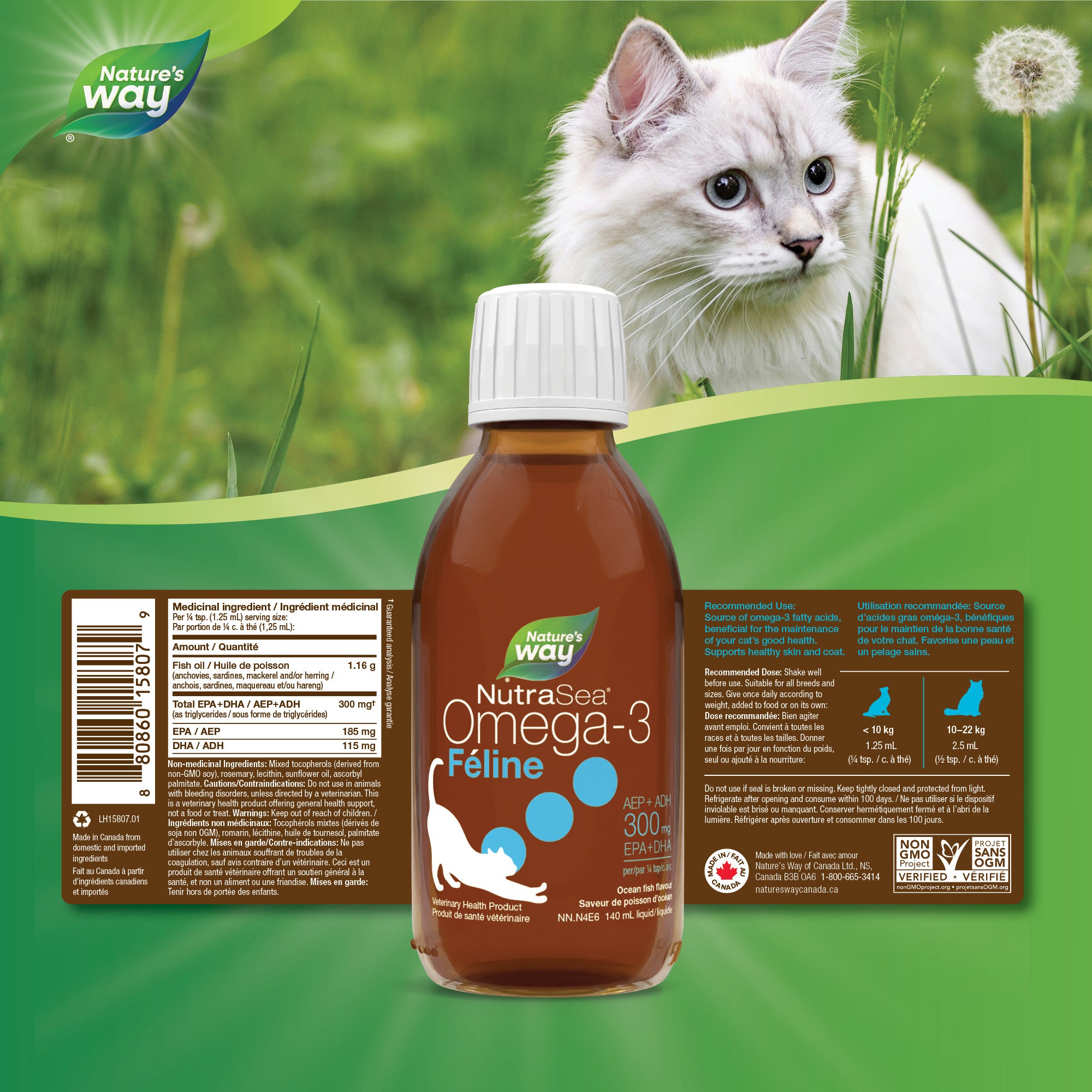 NutraSea Omega-3 feline