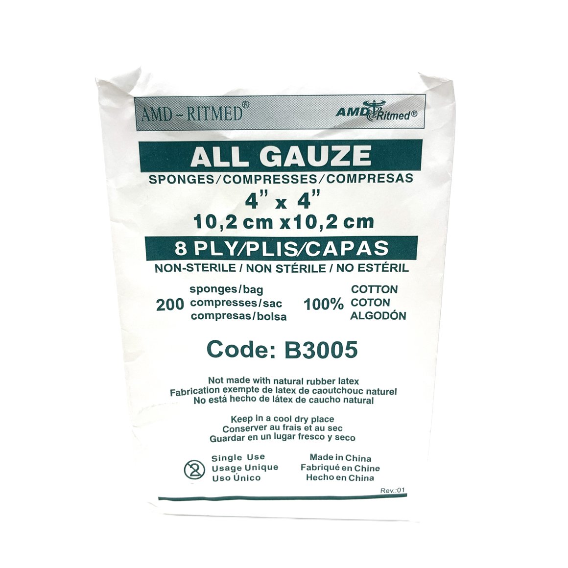 Gauze sponge woven non sterile 8 ply