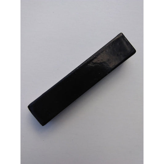 Rectangular magnets